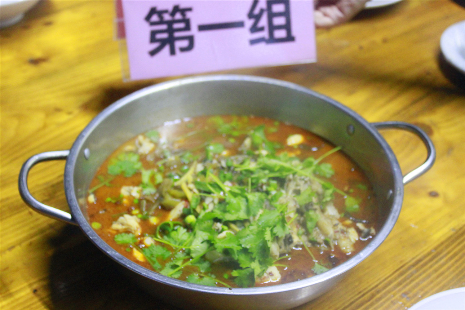 第一組.JPG 第一組.JPG