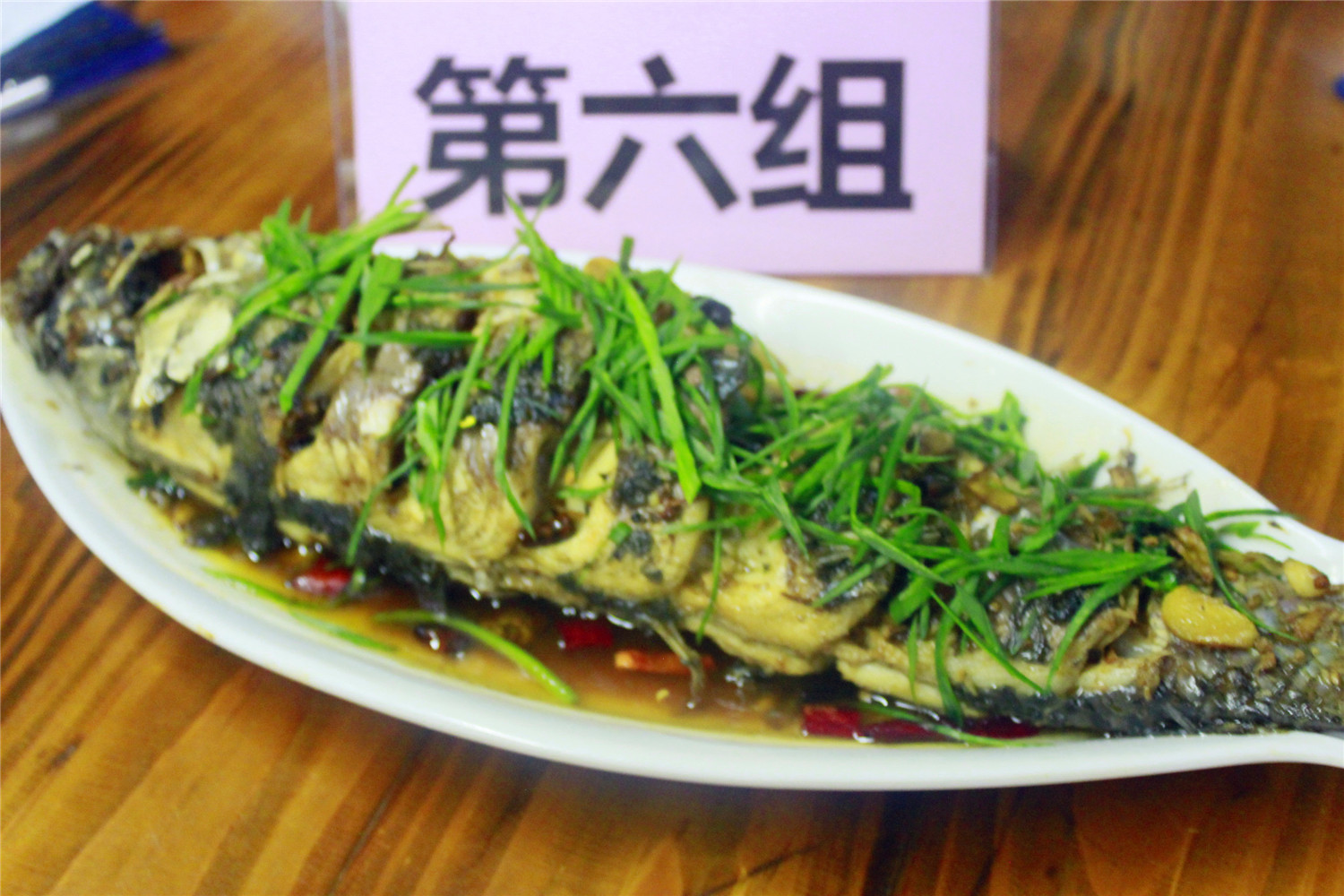 第六組.JPG 第六組.JPG