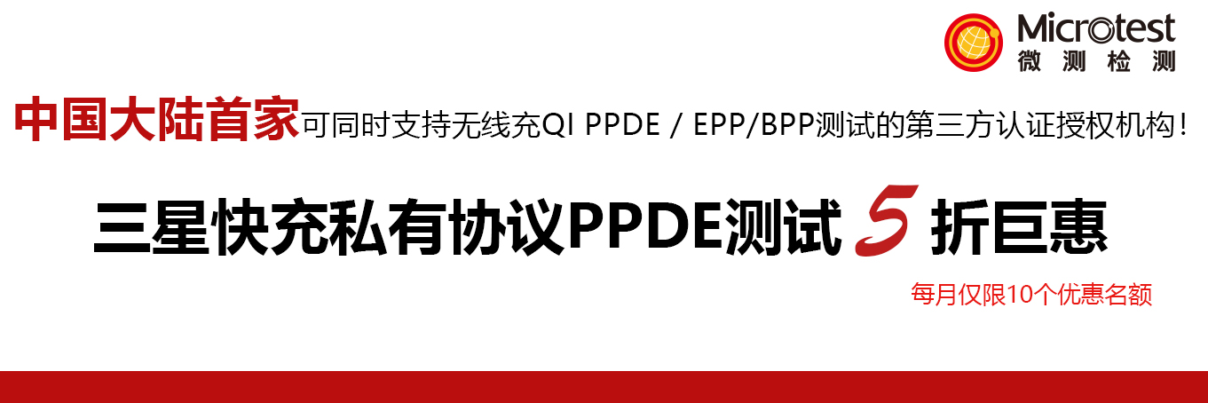 微信公眾號優(yōu)惠活動(dòng).jpg