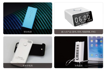 無(wú)線充Qi認(rèn)證-Qi認(rèn)證常見問(wèn)答-微測(cè)檢測(cè)