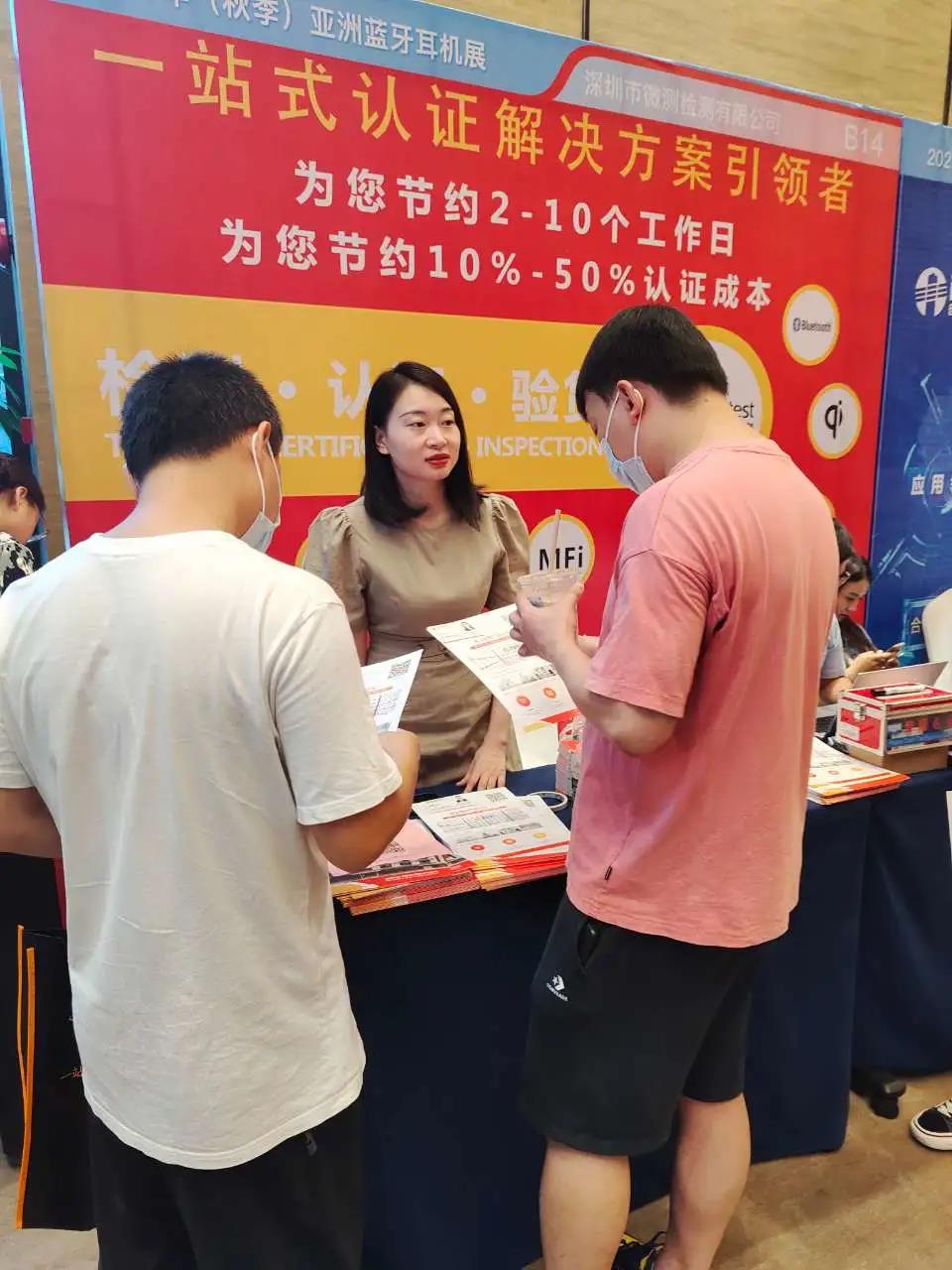 6.jpg 圖片